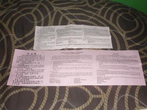 KERTAS ATURAN PAKAI SUPER PREMIUM DAN YANG KUALITAS RENDAH