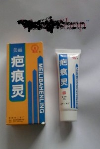 meilibahenling palsu kemasan 55 gram