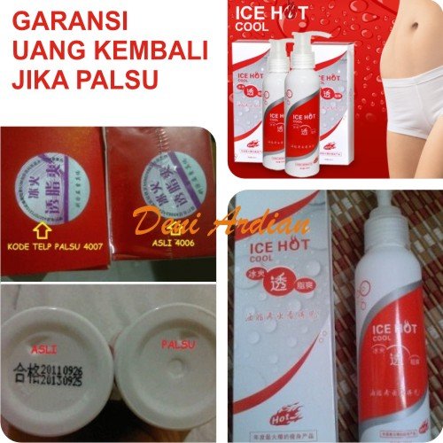 Ice Hot Slimming Gel
