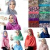 CARA2 MEMAKAI JILBAB : KHIMAR SATIN RISTY