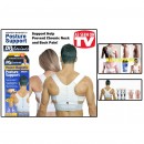 POSTURE SPORT POWER 5 IG