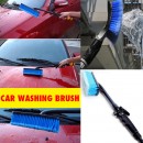 WATER BRUSH GUN