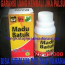 Obat Batuk Anak Madu Batuk El iman : Obat Batuk Alami/Obat Batuk Herbal