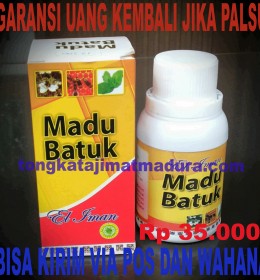 Obat Batuk Anak Madu Batuk El iman : Obat Batuk Alami/Obat Batuk Herbal
