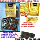 Masker Hanasui Gold Original BPOM SACHET Shiseido Gold Hanasui Gold Mask Peel Off - Masker Emas