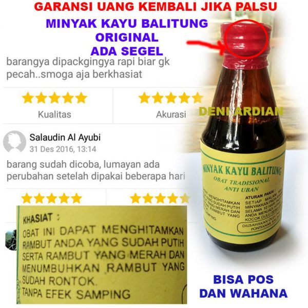 Minyak Penghitam Pelebat Pemanjang Rambut Obat Pemanjang rambut rontok Kayu Balitung
