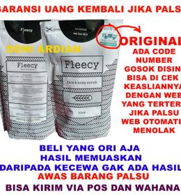 fleecy rice body