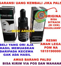 vege_serum